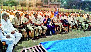 With the enthusiasm of Police Friends Meet | पोलीस मित्र मेळावा उत्साहात