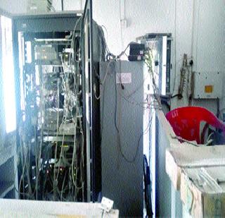 Server Room Ram Bhabrose at Thane Collector Office | ठाणे जिल्हाधिकारी कार्यालयातील सर्व्हर रूम रामभरोसे!