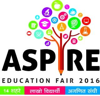 'People Vo Aspire Education Fair' from June 3 | ‘लोक मत अ‍ॅस्पायर एज्युकेशन फेअर’ ३ जूनपासून