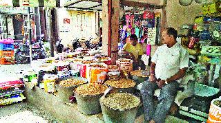 Prices of pulses climbed | डाळींच्या किमती कडाडल्या