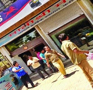 Permit racket by vendors | विक्रेत्यांमार्फत परमिटचे रॅकेट Permit racket by vendors | विक्रेत्यांमार्फत परमिटचे रॅकेट