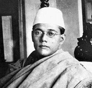 Netaji Subhash Chandra Bose was doing in the name of KK Bhandari in Bengal? | नेताजी सुभाषचंद्र बोस बंगालमध्ये के के भंडारींच्या नावे करत होते वास्तव्य ?