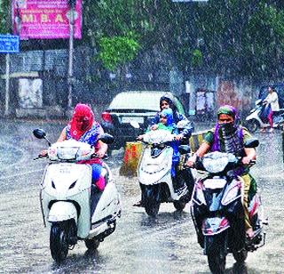 2nd rain in first rain Punekar's Udayali Rambal | पहिल्याच पावसाचे २ बळी; पुणेकरांची उडाली तारांबळ