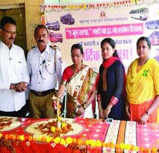 Credibility and security are in the journey of ST | विश्वासार्हता व सुरक्षितता एसटीच्या प्रवासामध्येच