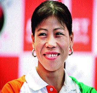 India's preparations for the 'wild card' for Mary Kom | मेरी कोमसाठी ‘वाईल्ड कार्ड’ मागण्याची भारताची तयारी