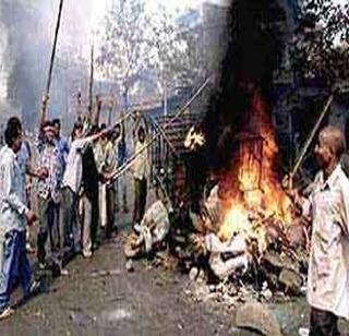 Gulberg burns: 24 convicted, 36 released, sentenced on 6th June | गुलबर्ग जळीतकांड : २४ दोषी, ३६ जणांची सुटका, ६ जून रोजी सुनावणार शिक्षा