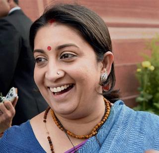 If Rahul Gandhi becomes the President of Congress, 'Good Day' for BJP - Smriti Irani | राहुल गांधी काँग्रेसचे अध्यक्ष झाले तर, भाजपसाठी 'अच्छे दिन' - स्मृती इराणी