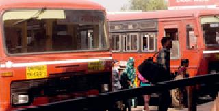 S.T. 28.99 crore rupees in losses | एस.टी. २८.९९ कोटी रूपयांनी तोट्यात