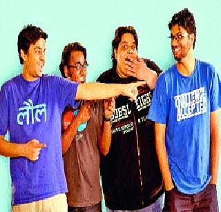 Tigers joke | टवाळाचा विनोद Tigers joke | टवाळाचा विनोद