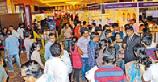 Lokmat 'Aspar' HouseFull | लोकमत ‘अॅस्पायर’ हाऊसफुल्ल Lokmat 'Aspar' HouseFull | लोकमत ‘अॅस्पायर’ हाऊसफुल्ल