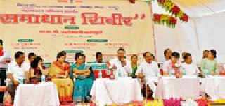 Put a solar pump on the tap plans | नळ योजनांना सोलर पंप लावा Put a solar pump on the tap plans | नळ योजनांना सोलर पंप लावा
