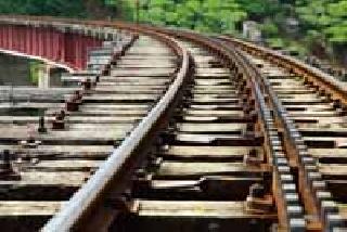 The third broad gauge to the railway's green flag | तिसऱ्या ब्रॉडगेजला रेल्वेची हिरवी झेंडी The third broad gauge to the railway's green flag | तिसऱ्या ब्रॉडगेजला रेल्वेची हिरवी झेंडी
