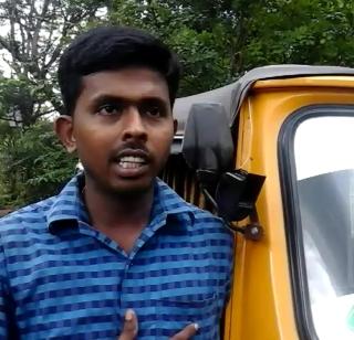 Video - It's not a rickshaw air-conditioned | व्हिडिओ - ती रिक्षा वातानुकुलित नव्हेच Video - It's not a rickshaw air-conditioned | व्हिडिओ - ती रिक्षा वातानुकुलित नव्हेच
