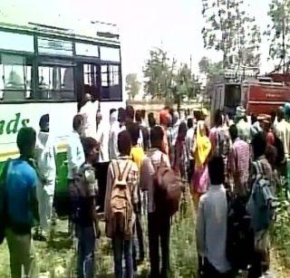 15 injured in blast in Haryana | हरियाणात बसमध्ये स्फोट, 15 जखमी