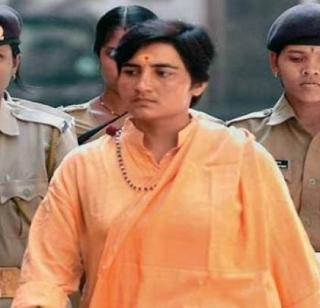 Sadhvi Pragya Singh's bail can be possible | साध्वी प्रज्ञासिंहचा जामीन शक्य