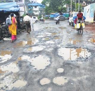 Road work should be completed before the monsoon | रस्ते दुरुस्तीचे काम पावसाळ्यापूर्वी पूर्ण करणार