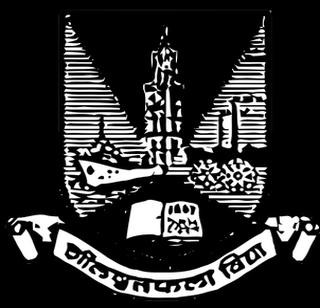 Vigilance-official conflict reached Shigella | कुलगुरू-अधिकारी संघर्ष पोहोचला शिगेला Vigilance-official conflict reached Shigella | कुलगुरू-अधिकारी संघर्ष पोहोचला शिगेला