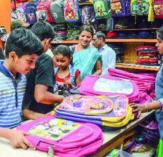 Market trends for school purchases ... | शालेय खरेदीसाठी बाजारात धूम...