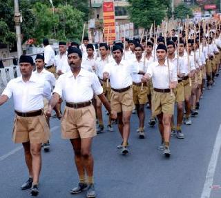 Now the government and government servant who can officially serve RSS and Jamaat-e-Islami members | आता RSS व जमात ए इस्लामीचे सदस्य अधिकृतपणे करू शकणार सरकारी नोकरी