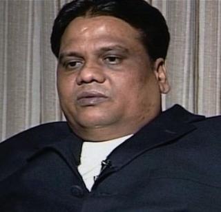 Chhota Rajan's game cut off! | छोटा राजनचा ‘गेम’ करण्याचा कट उधळला