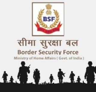 Excellent work of BSF Javan; Three Pakistani nationals who were wrongly acquitted in Indian custody | बीएसएफ जवानाची कौतुकास्पद कामगीरी; भारतीय ह्द्दीत चुकून आलेल्या ३ पाक नागरिकांची सुटका