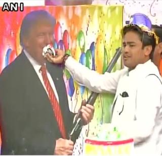 Video - Hindu Sena celebrates Donald Trump's birthday | व्हिडिओ - हिंदू सेनेने साजरा केला डोनाल्ड ट्रम्प यांचा वाढदिवस