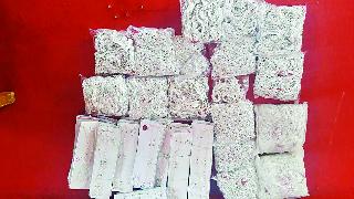 Silver worth ten million rupees | पेठनाक्यावर दहा लाखांची चांदी पकडली Silver worth ten million rupees | पेठनाक्यावर दहा लाखांची चांदी पकडली