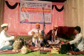 People Enlightenment at the Atta Shraddha Nirmoola | सातरी येथे अंधश्रद्धा निर्मूलनावर लोक प्रबोधन