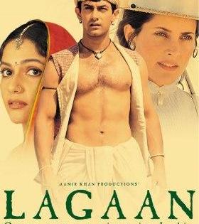 Re: Bhaiyya hidden lagaan! | ...रे भैय्या छुटे लगान!