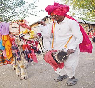 Gubuguubu Gubuğu | गुबुगुबु़ गुबुगुबु़