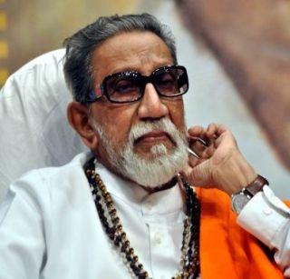 Selected Speeches of Balasaheb - I can show the revolution alone in this country | बाळासाहेबांची निवडक भाषणे - मी एकटा या देशामध्ये क्रांती घडवून दाखवू शकतो