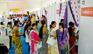 Mahaprashadas of the major health camp | महाआरोग्य शिबिराला महाप्रतिसाद Mahaprashadas of the major health camp | महाआरोग्य शिबिराला महाप्रतिसाद