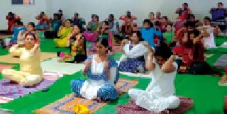 Women Yoga Camp: | महिला योग शिबिर :