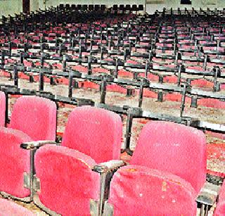 58 million for the repair of the auditorium | प्रेक्षागृहाच्या दुरुस्तीसाठी ५८ लाख 58 million for the repair of the auditorium | प्रेक्षागृहाच्या दुरुस्तीसाठी ५८ लाख