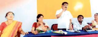 Zip A review of the issues of the Nurse's organization | जि.प. नर्सेस संघटनेच्या सभेत समस्यांचा आढावा Zip A review of the issues of the Nurse's organization | जि.प. नर्सेस संघटनेच्या सभेत समस्यांचा आढावा