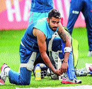 Virat has started preparing | विराटने सुरू केली तयारी