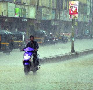 Monsoon arrives ..... | मान्सून आला.....