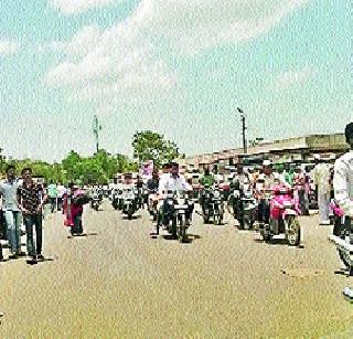 When will the highway be widened? | महामार्गाचे रुंदीकरण होणार कधी?