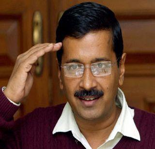 Aam Aadmi Party in Delhi even for the status of the entire state - Kejriwal | संपुर्ण राज्याच्या दर्जासाठी दिल्लीतही सार्वमत - केजरीवाल