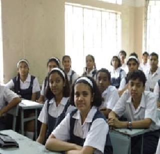 Students do not have any books, no books | विद्यार्थ्यांना ना पुस्तके, ना वह्या