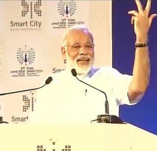 Urbanization is a crisis and opportunity - Narendra Modi | शहरीकरण हे संकट नव्हे संधी समजा - नरेंद्र मोदी