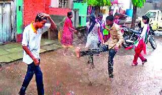 Rainfall in the district | जिल्ह्यात पावसाची हजेरी