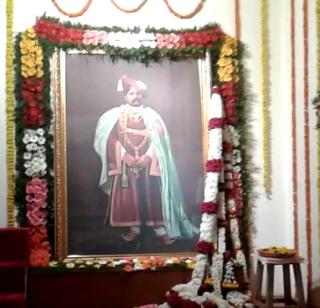 Video: Shahu Maharaj's Birthday Preparation | व्हिडिओ : शाहू महाराजांच्या जन्मदिनाची जय्यत तयारी