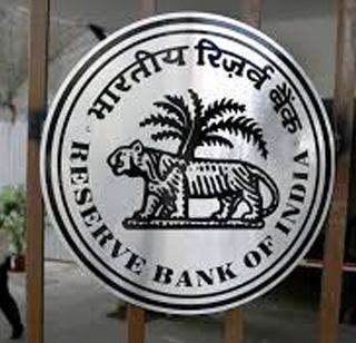 Four names for the governance of the RBI governor | आरबीआयच्या गव्हर्नरपदासाठी चार नावांची चर्चा