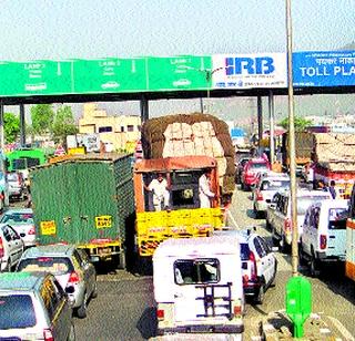 2750 crore needed for toll band | टोलबंदीसाठी गरज २७५० कोटींची