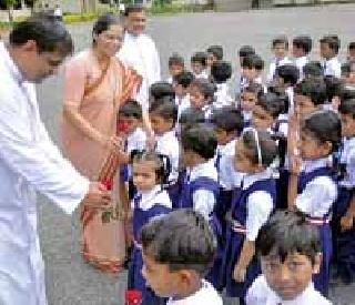 वेलकम... वेलकम...