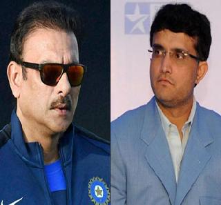 You ask me what problem Ganguly wants from me - Ravi Shastri | माझ्यापासून गांगुलीला काय प्रॉब्लेम ते तुम्ही त्यालाच विचारा - रवी शास्त्री