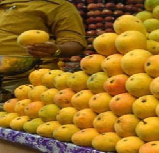 Bengal mango in Dubai, Hong Kong, Malaysia | बंगालचा आंबा दुबई, हाँगकाँग, मलेशियात