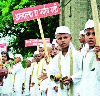 Do not make the children orphaned by suicide! | आत्महत्या करून मुलांना अनाथ करू नका! Do not make the children orphaned by suicide! | आत्महत्या करून मुलांना अनाथ करू नका!