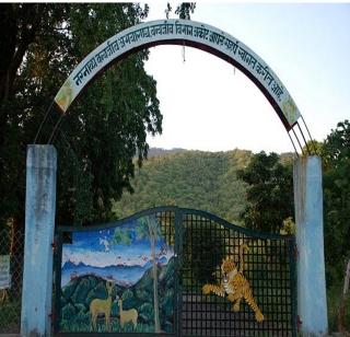Picnic Point: Akola - Akot | पिकनिक पॉईंट : अकोला- आकोट Picnic Point: Akola - Akot | पिकनिक पॉईंट : अकोला- आकोट